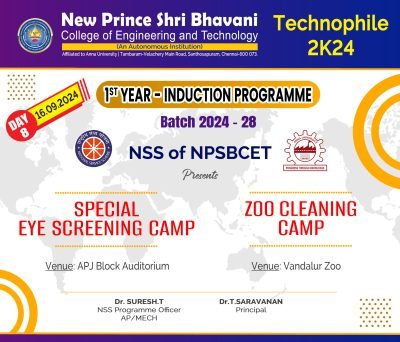 EYE SCREENING CAMP