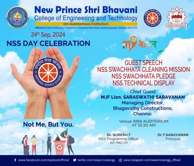 NSS DAY INVITATION