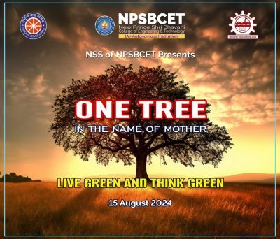 NSS ONE ONE MOTHER